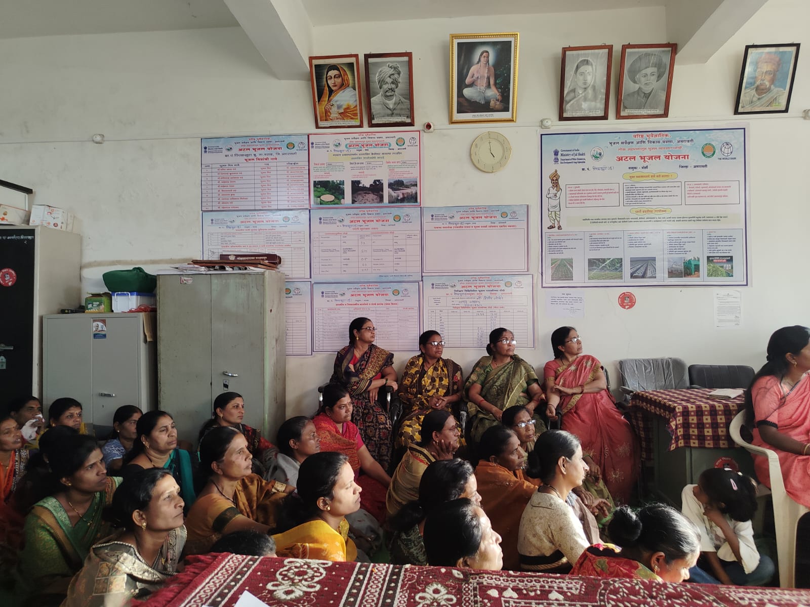 ग्रामसभा बैठक