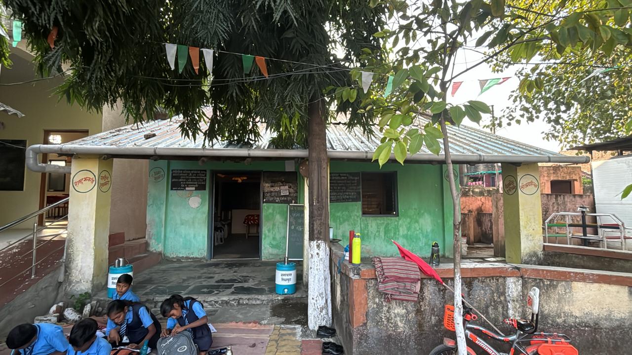 गाव सुविधा